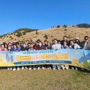 동방재활근로복지관 이미지