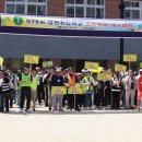 칠성초등 이미지