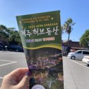 또또뮬리