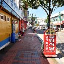 무주읍246 이미지