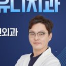 스웨덴치과의원 이미지