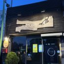 슬롯777 | 역북동 야키토리 맛집 코노미 내돈내산 후기 😋