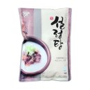삼미식품