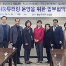 진잠지역아동센터 이미지