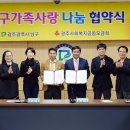 진월3D골프 이미지