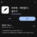 (주)루루 이미지