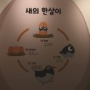 장항화물역 | 진짜 솔직한 여행후기) 충청남도 서천군