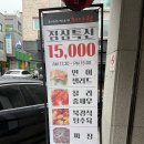 지아린