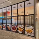 예술공원사거리 이미지