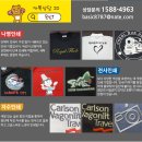 총각네야채청과 네이버블로그