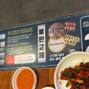 고기싸롱계양