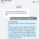 정에스테틱(동탄점)