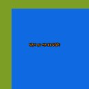 봉래2동-3 이미지