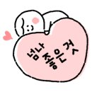 심's조개전골;칼국수