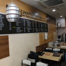 얌샘 홍제점 이미지