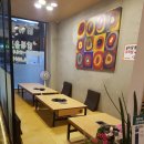 본가닭탕 이미지