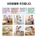 올인PC | 모든 게 다~~ 되는 올인원의자 올인했다!!