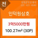 서울오라클치과의원 이미지