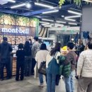 엠비케이코퍼레이션일산드포레점