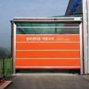 일성카센타 이미지