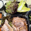 아주싸고맛있는족발 - 구리시 동구릉로 90 | 아주싸고맛있는족발