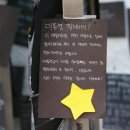 제천시민회관 이미지