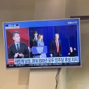 일심해장국(내) | 경산 하양 ‘일심뼈해장국’ 재방문 [묵은지 얼큰 뼈 해장국 강추]