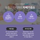 김포치과기공소 이미지