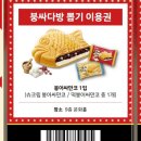 현대백화점질스튜어트뉴욕 이미지