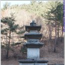 양양 선림원지 삼층석탑 | 양양 선림원지 삼층석탑 (보물 444호)