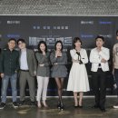 장동민 카카오 검색결과