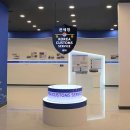 국립관세박물관 이미지