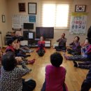 두모보건진료소 이미지