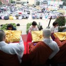 '2024 불교도 대법회' 승보공양을 위한 ARS 개통 이미지