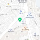 영자네목욕탕 이미지