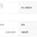 이천성모요양보호사교육원 네이버블로그