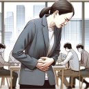 왕한의원 이미지