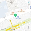 고색역 새마을금고 옆 이미지