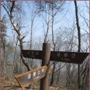 굴봉산쉼터 이미지