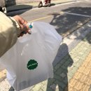 샐러디충정로역점 | [충정로 다이어트] 샐러드의 정석,샐러디