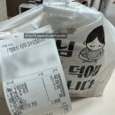 배달천국 | 시켜줘요.. 명예 두바이 시민.. “카페 천국” 인계점 두바이 와플 배달 후기