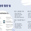 인헌동-37 네이버블로그