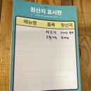 복현동 270-3 네이버블로그
