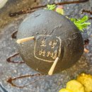 스카리아 이미지