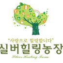 삼성노인복지센터경로식당 이미지