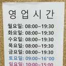 홍도가든 이미지