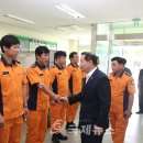 잠실119안전센터 이미지