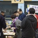 연청검도관 이미지