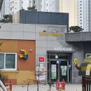 시립배곧한신더휴어린이집