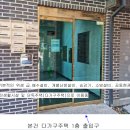 수원-0310 이미지